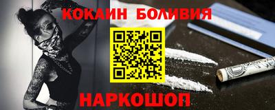 mdma Краснодар