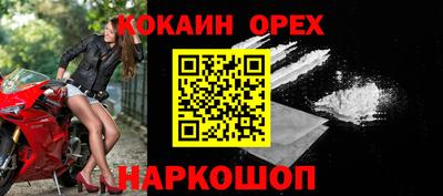 МДМА Краснознаменск