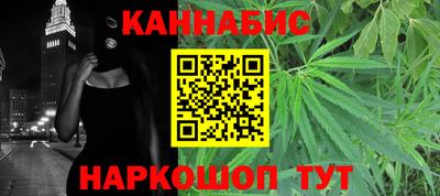 МДМА Краснознаменск