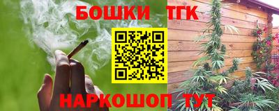 МДМА Краснознаменск