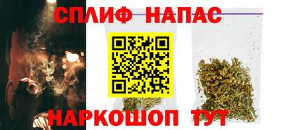 МДМА Краснознаменск