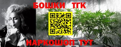 таблы Краснокаменск