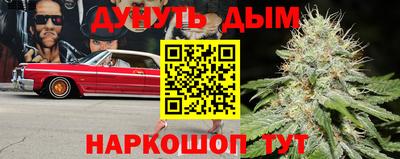 mdma Краснодар