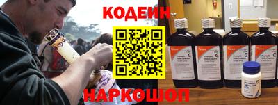 МДМА Краснознаменск