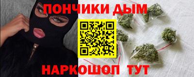 МДМА Краснознаменск
