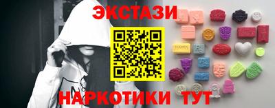 mdma Краснодар