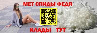 mdma Краснодар