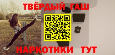 mdma Краснодар