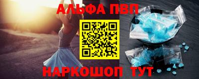 МДМА Краснознаменск