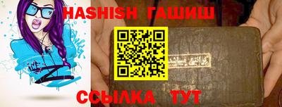 МДМА Краснознаменск