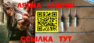 mdma Краснодар